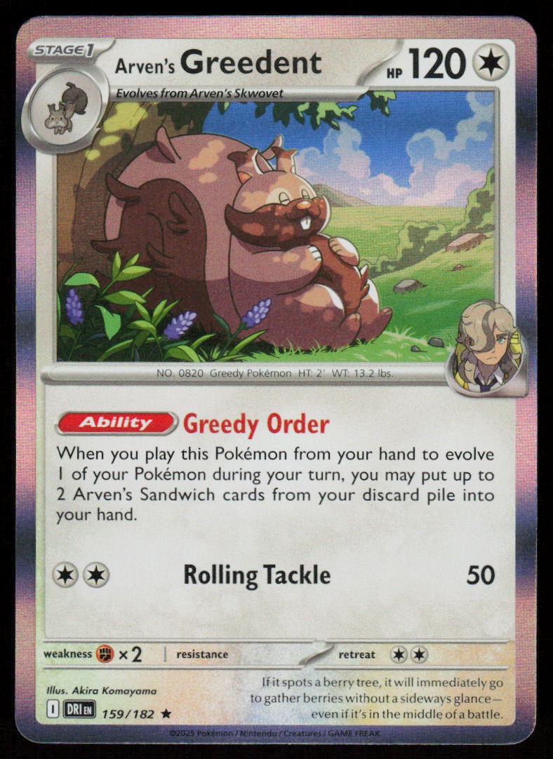 Arven's Greedent 159/182 Destined Rivals