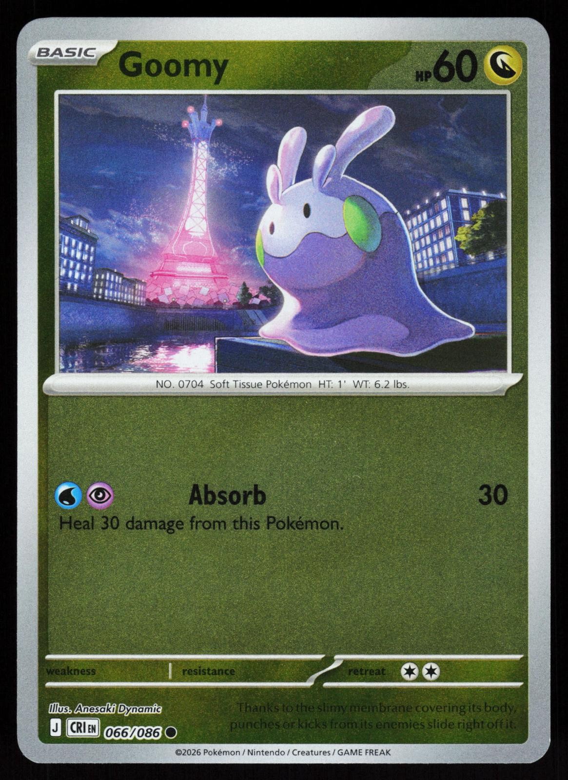 Goomy 66/86 Chaos Rising
