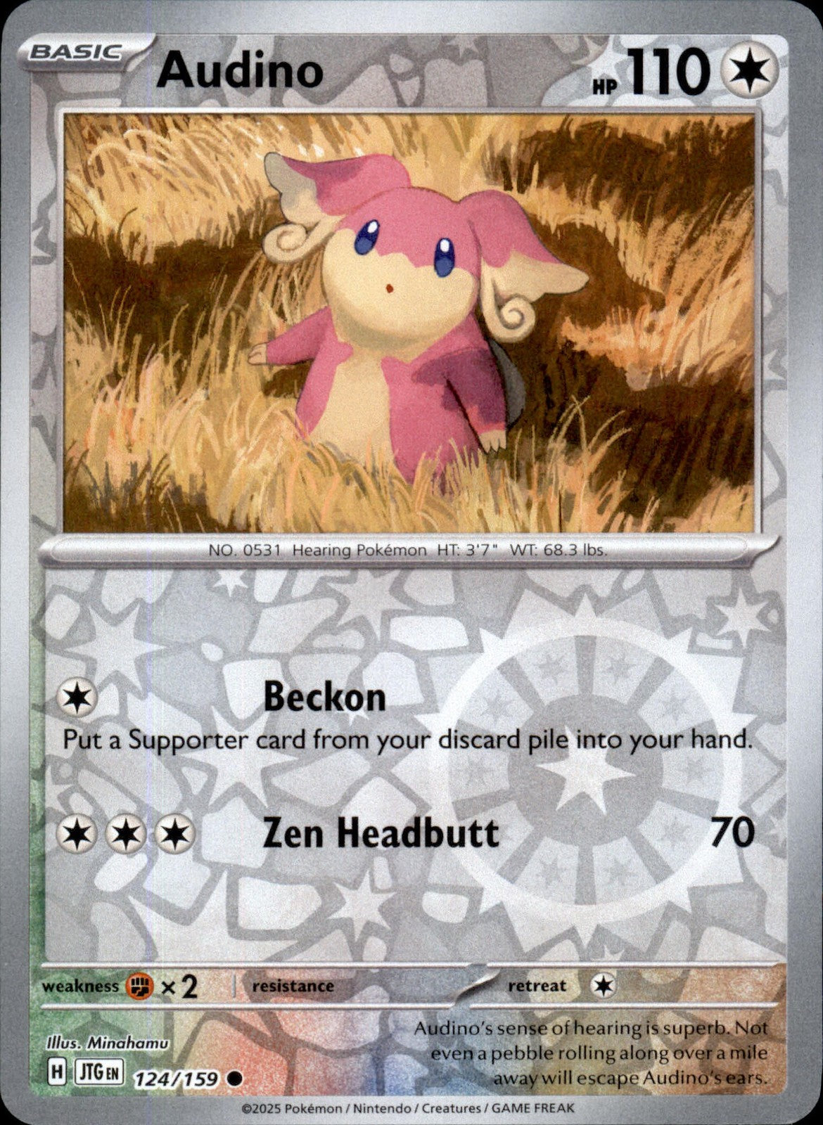 Audino 124/159 Journey Together