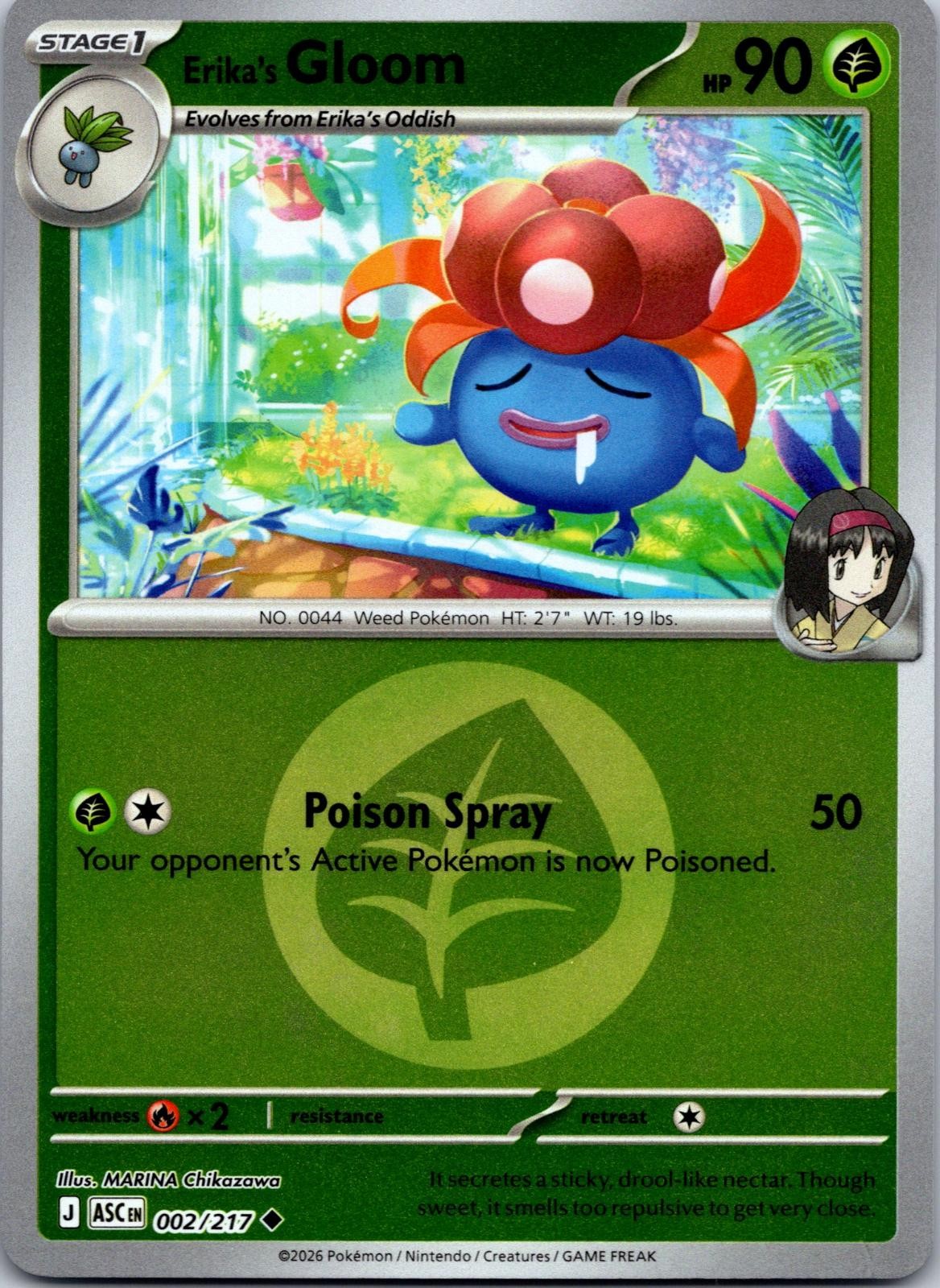 Erika's Gloom 2/217 Ascended Heroes Reverse Holo
