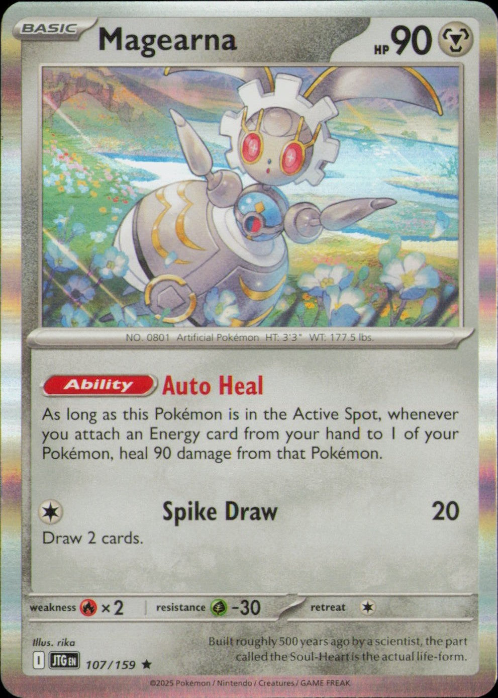 Magearna 107/159 Journey Together