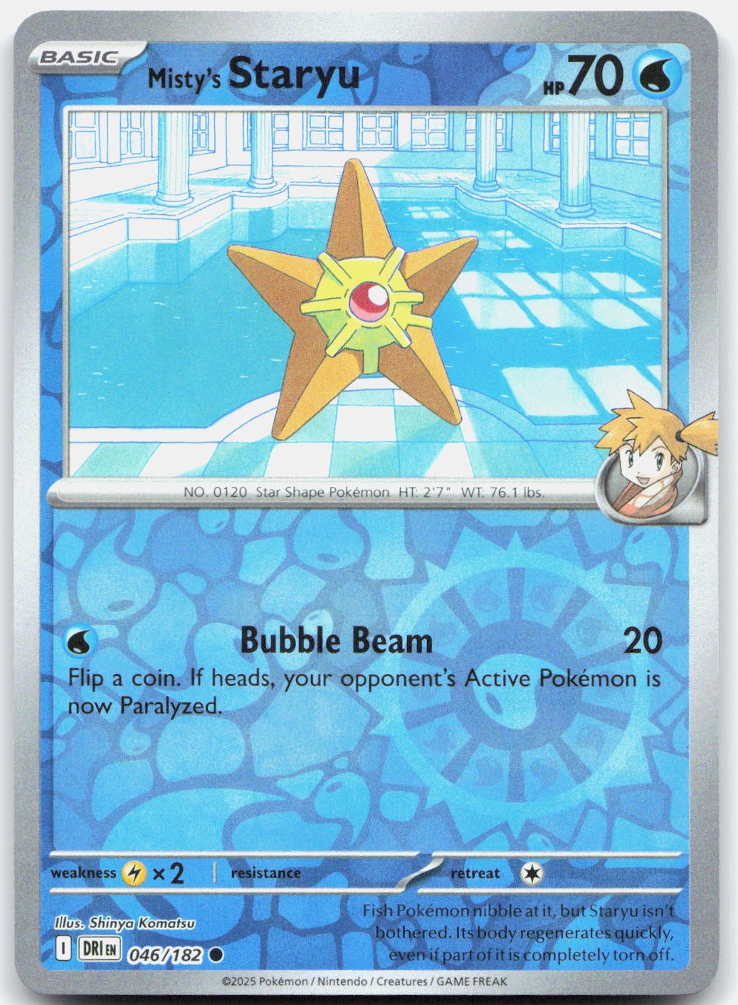 Misty's Staryu 46/182 Destined Rivals