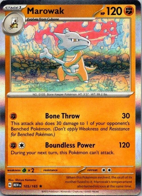 Marowak 105/165 151