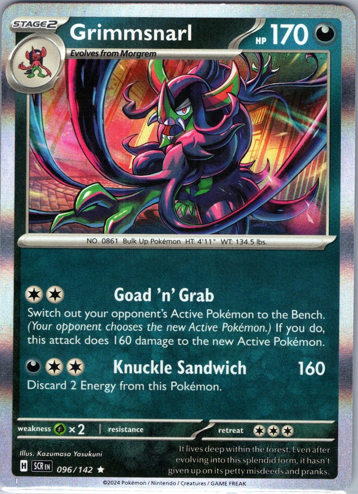 Grimmsnarl 96/142 Stellar Crown