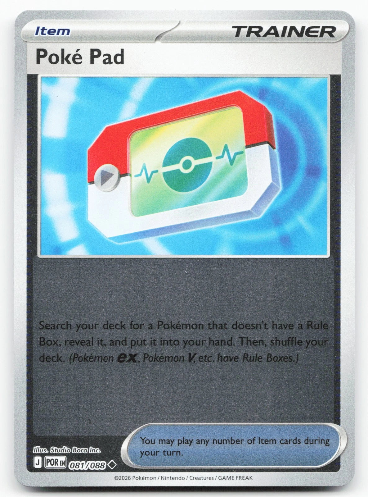 Poké Pad 81/88 Perfect Order