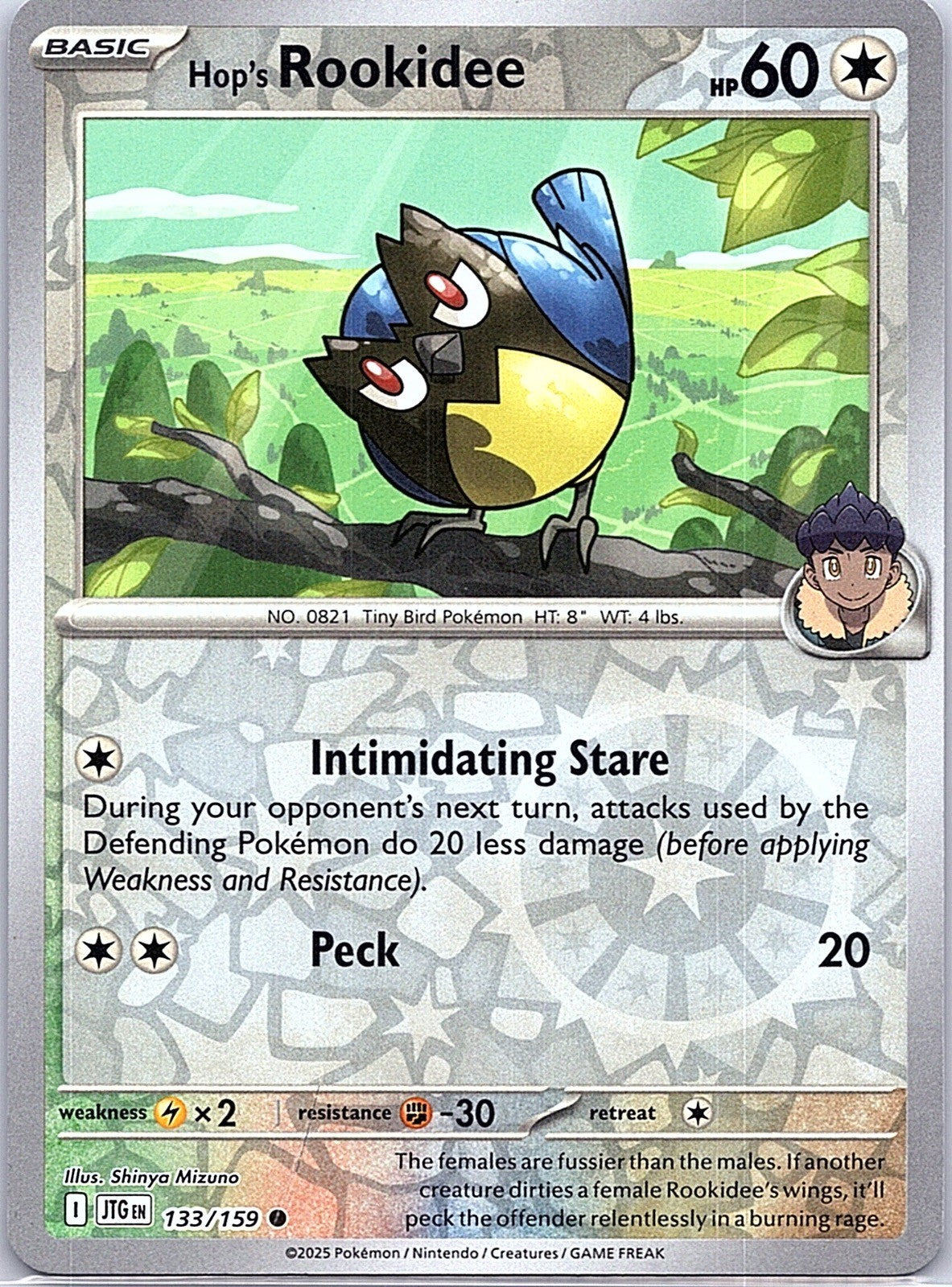 Hop's Rookidee 133/159 Journey Together