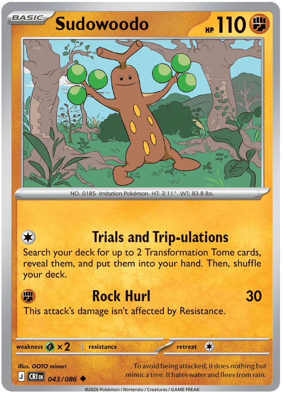 Sudowoodo 43/86 Chaos Rising