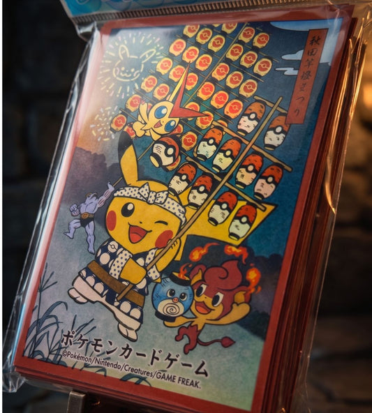 Fundas Oficiales Pokémon - Pikachu Pansear (Japonés)