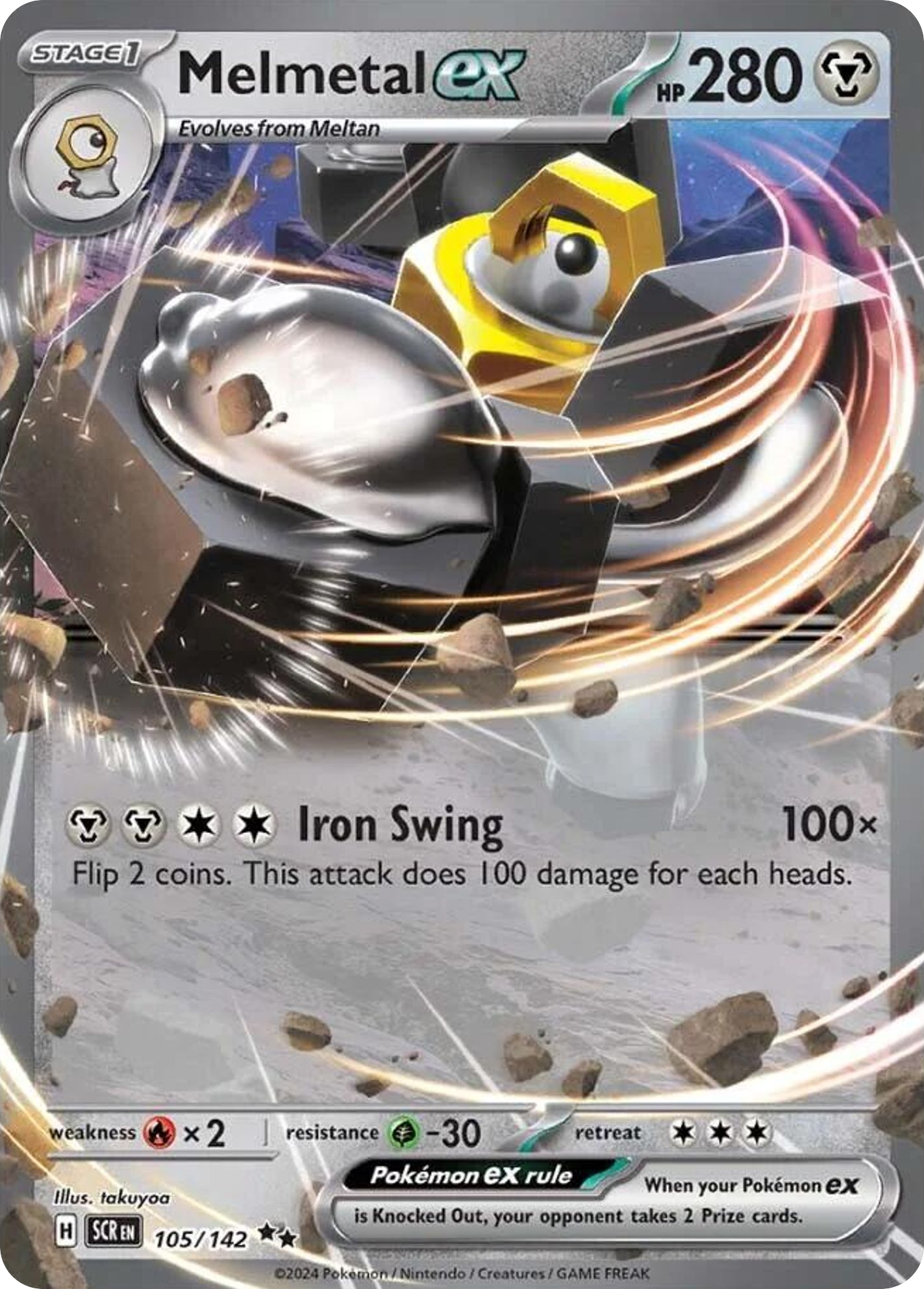 Melmetal ex 105/142 Stellar Crown