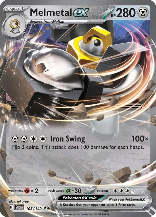 Melmetal ex 105/142 Stellar Crown