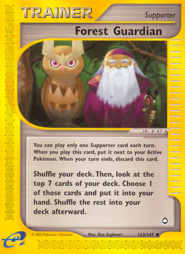 Forest Guardian 123/147 Aquapolis