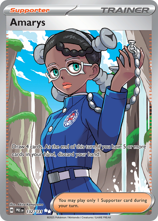 Amarys 132/131 Prismatic Evolutions