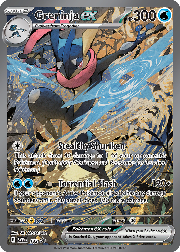 Greninja ex 132/215 Scarlet & Violet Black Star Promos