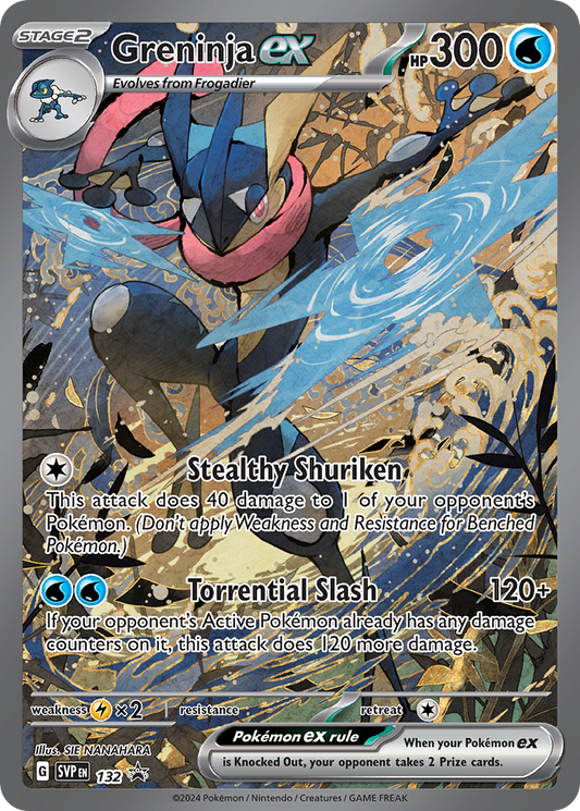 Greninja ex 132/215 Scarlet & Violet Black Star Promos