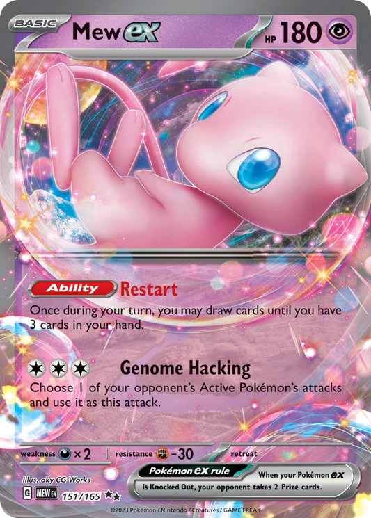 Mew ex 151/165 151
