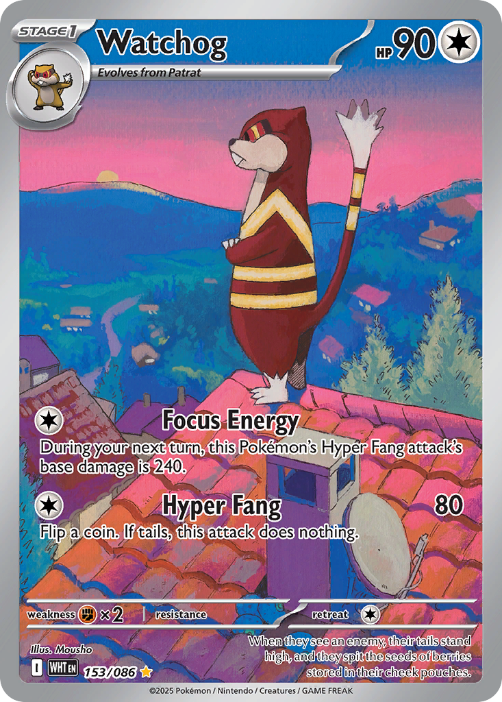 Watchog 153/86 White Flare