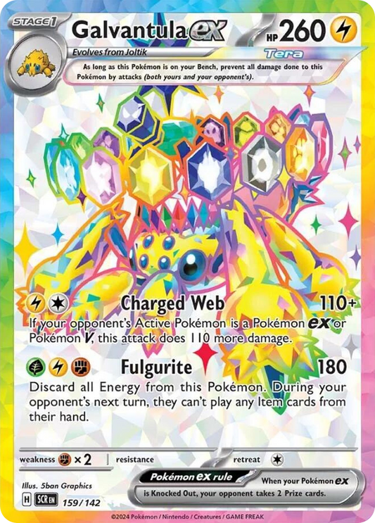 Galvantula ex 159/142 Stellar Crown