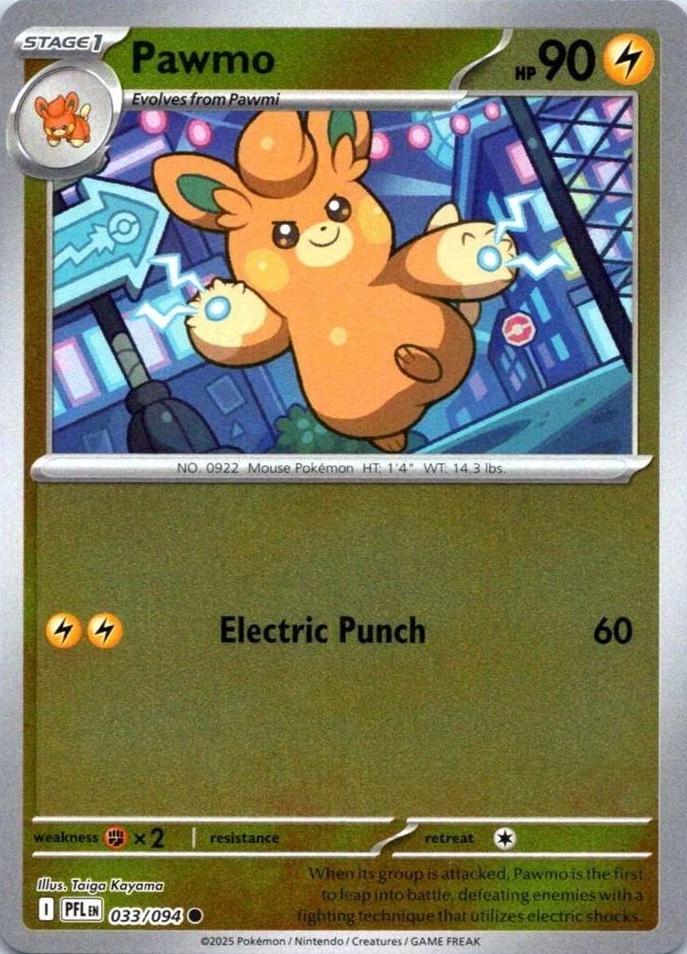 Pawmo 33/94 Phantasmal Flames
