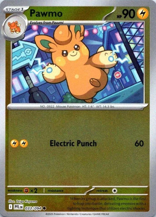 Pawmo 33/94 Phantasmal Flames
