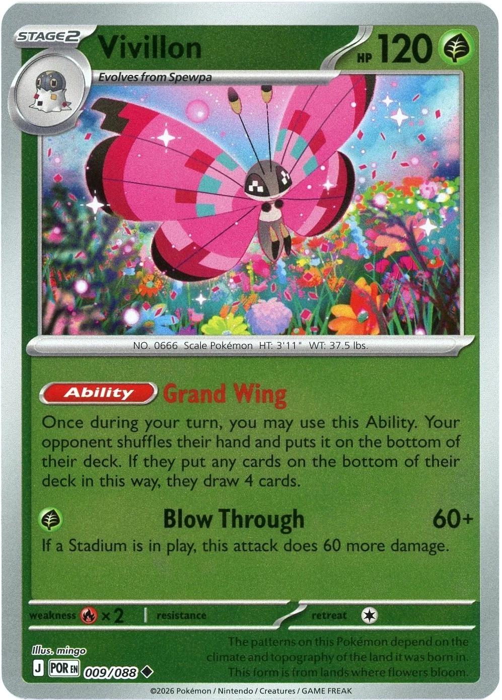 Vivillon 9/88 Perfect Order