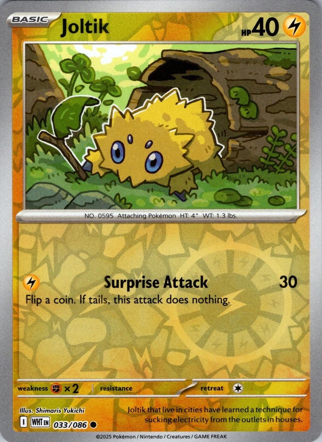 Joltik 33/86 White Flare