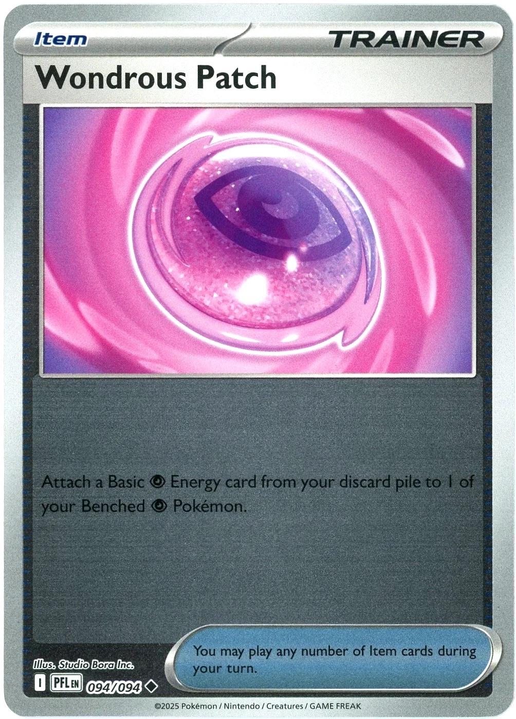 Wondrous Patch 94/94 Phantasmal Flames