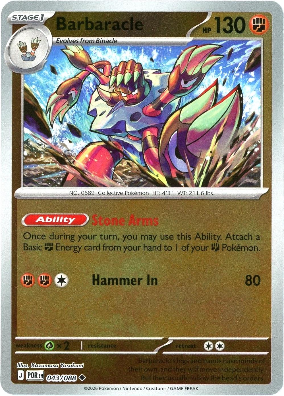 Barbaracle 43/88 Perfect Order