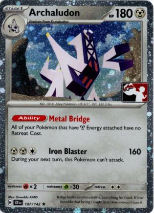 Archaludon 107/142 Stellar Crown