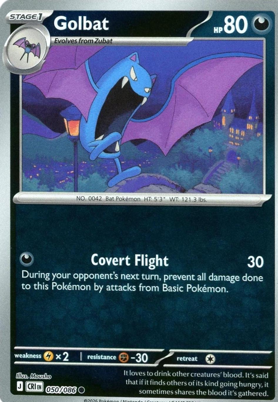 Golbat 50/86 Chaos Rising