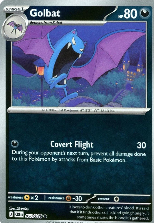 Golbat 50/86 Chaos Rising