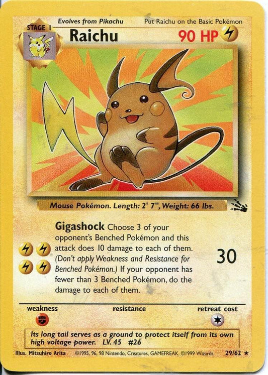 Raichu 29/62 Fossil