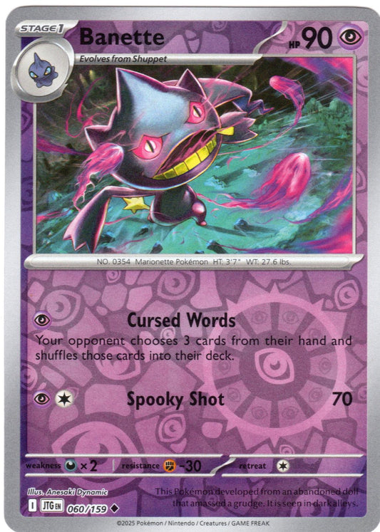 Banette 60/159 Journey Together