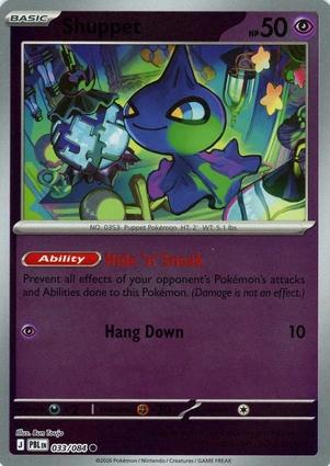 Shuppet 33/84 Pitch Black