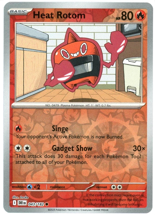Heat Rotom 43/182 Destined Rivals