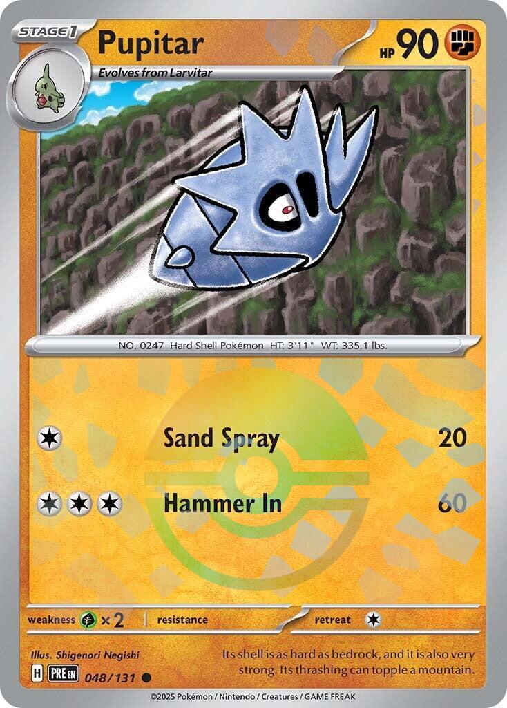 Pupitar 48/131 Prismatic Evolutions