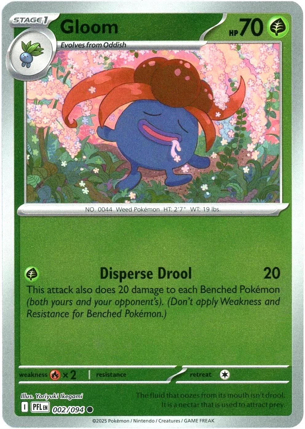 Gloom 2/94 Phantasmal Flames