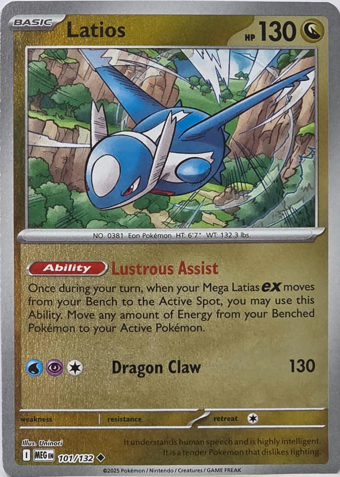 Latios 101/132 Mega Evolution