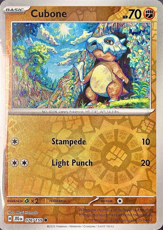 Cubone 76/159 Journey Together