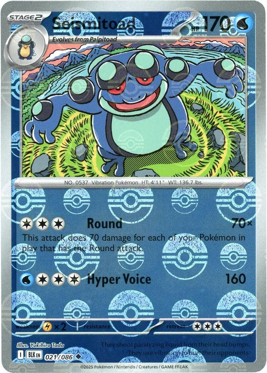 Seismitoad 21/86 Black Bolt