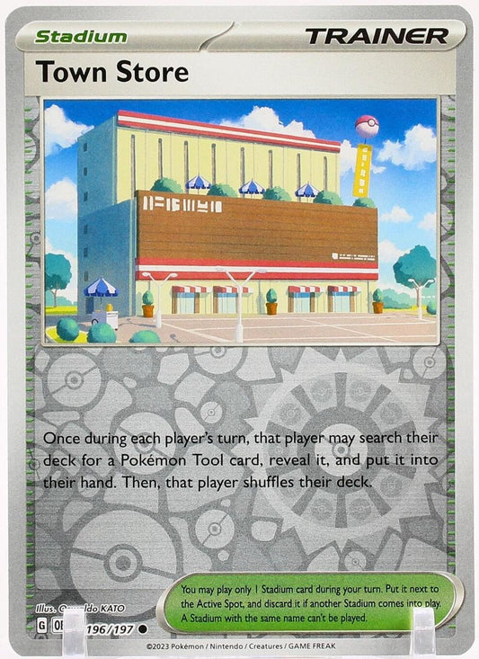 Town Store 196/197 Obsidian Flames