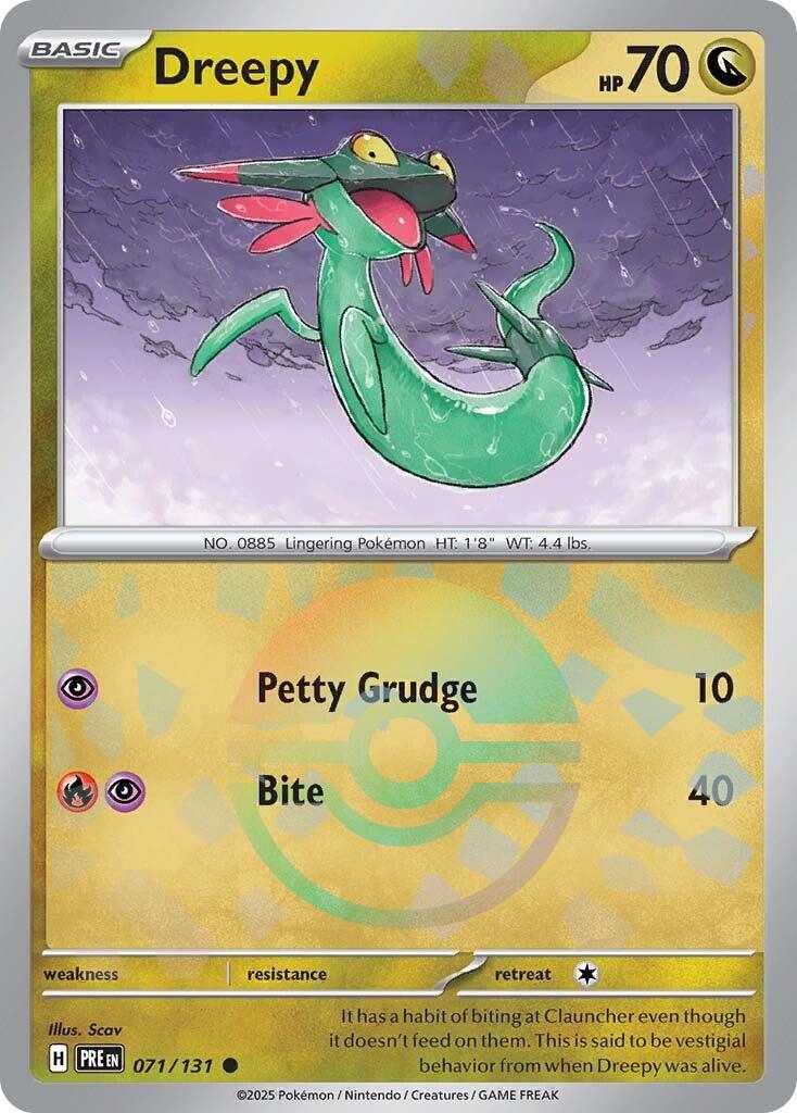 Dreepy 71/131 Prismatic Evolutions