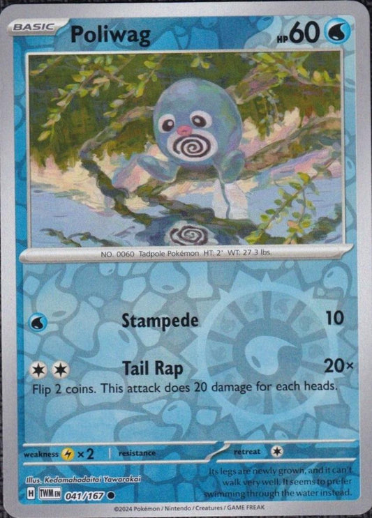 Poliwag 41/167 Twilight Masquerade