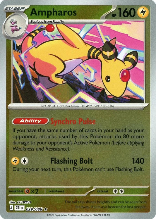 Ampharos 29/86 Chaos Rising