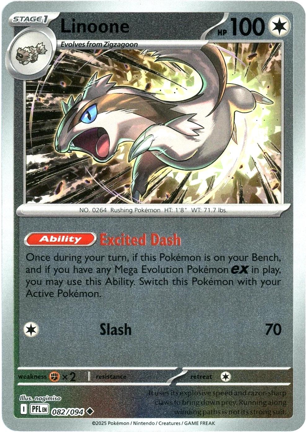Linoone 82/94 Phantasmal Flames