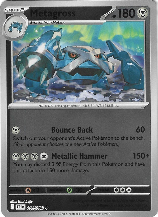 Metagross 61/86 Chaos Rising