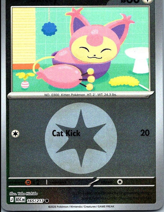 Skitty 165/217 Ascended Heroes