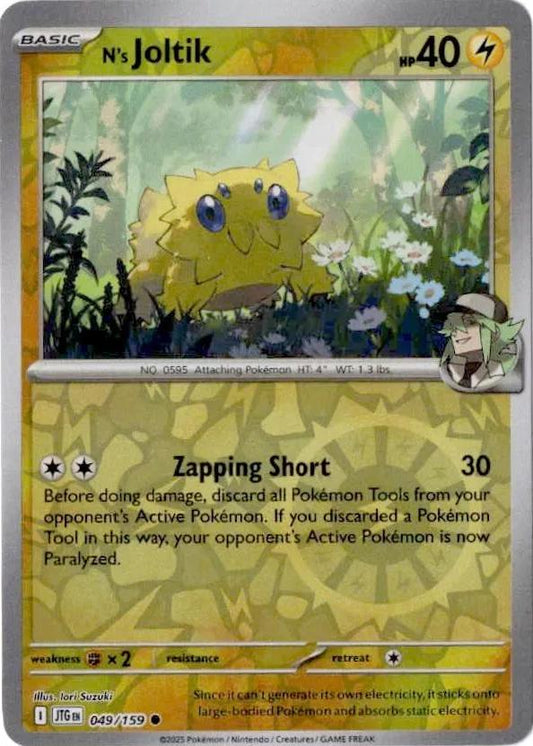 N's Joltik 49/159 Journey Together