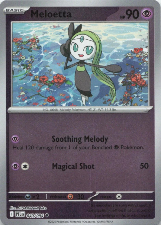 Meloetta 40/94 Phantasmal Flames