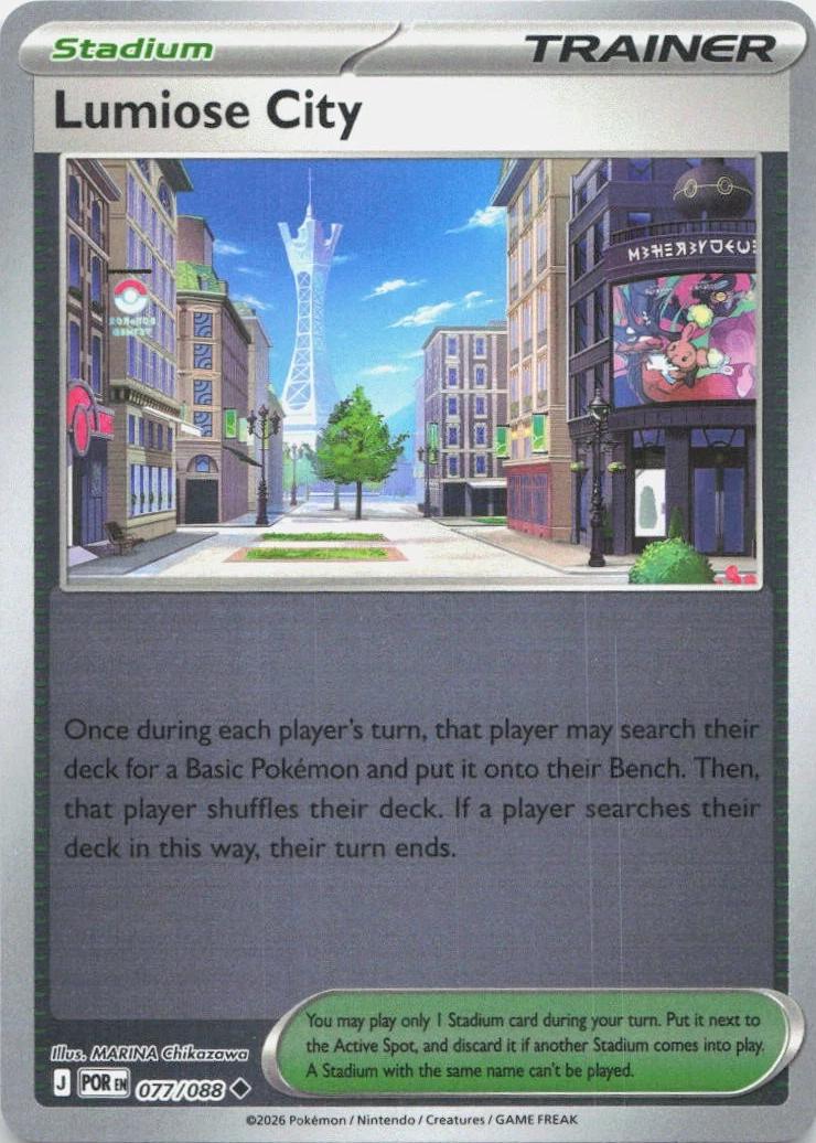 Lumiose City 77/88 Perfect Order