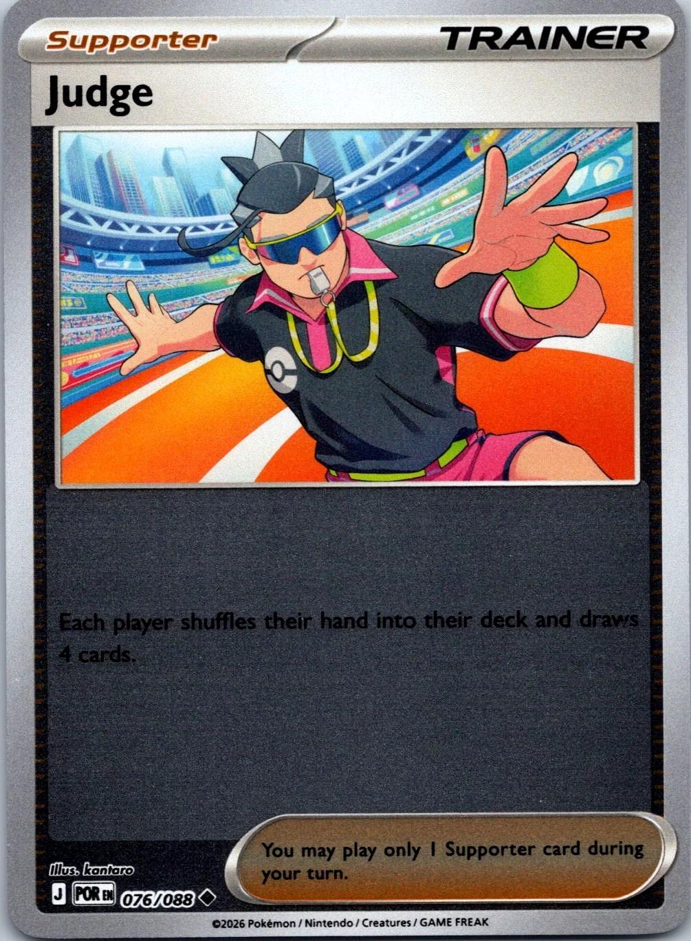 Judge 76/88 Perfect Order